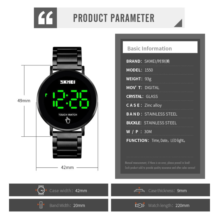 skmei-1550-simple-and-stylish-led-touch-screen-men-watch-waterproof-stainless-steel-with-electronic-watchsilver
